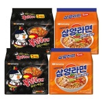 삼양식품 불닭볶음면 10개 삼양라면 10개 : 월드딜링