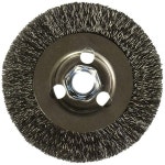 보쉬 Bosch WB569 10.2cm(4인치) 크림프 탄소강 와이어 휠, 1.6cm(5/8인치) x 11스레드 아버 : 글로벌톡톡