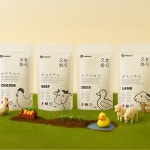 강아지화식 화식 수제 사료 반려견 자연식 노견 유기농 큐브 닭 오리 소 양 50g 10팩 : 펫루션