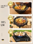 야외 한국식 바비큐 팬 캠핑그릴 캠핑팬 숯불바베큐 야외그릴 한국식바비큐 캠핑용품 미니-불 사용용 1-2인용 : 다물스토어