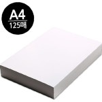 마니라 도화지 A4 마분지 125매 300g : 골드에그마켓9