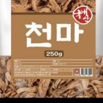 말린 천마 250g 건재 OM : 와이앤 기프트