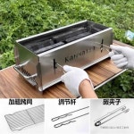 접이식 꼬치 화로 그릴 휴대용 야키토리 스토브 양꼬치 바베큐 화로대 : 직구세일Shop