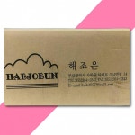 해조은 가자미 절단 4KG 1박스 3입 : 신선뜨락