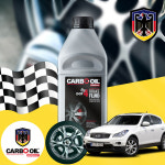 인피니티 EX37 3.7 (13-13) 카보 브레이크 오일 DOT4 1L 1개 : 퓨리어스몰