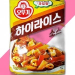 오뚜기 하이라이스 1KG 가루 식당 : 미라클홀세일