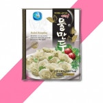 아하 물만두 1.35KG 1개 식당물만두 식당납품 대량유통 업소용 : 신선뜨락
