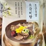 조선호텔 소갈비탕 700g : 쿨룩스토어