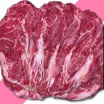 국내산 소고기 등심 불고기 300G : 텐텐유통