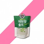 백설 허브맛 솔트 시즈닝 순한맛 100g X 24개 바비큐 : 블루칩몰