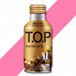 동서 티오피 마스터라떼 275ml x 20개 : 제이엔유통