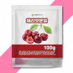 체리맛분말 100G 과일맛분말 음료분말 베이킹분말 음료수분말 : 신도유통