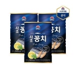 [사조대림]꽁치 300g X 3캔 : 씨유니