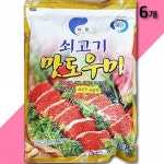 해인 쇠고기다시 2KG X6 다시 소고기다시 쇠고기다시 주방용품 : 신도유통