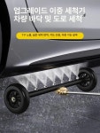 멀티 노즐 바닥 원형 세차장 자동차 물호스 물총 세차기 33cm 곡선형 연장 막대-45도 : 비오이커머스
