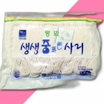 중화면 사리 1.4KG X3 면사리 중화면 중화국수 중국집국수 : 블루칩몰