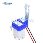 자동 온오프 포토셀 가로등 스위치, 사진 제어, 포토스위치 센서 스위치, 12V, 24V, AC 110V, 220V, 50-60Hz, 10A : 공구상사3