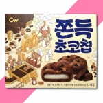 청우 쫀득 초코칩 240Gx5개 : 다드림유통