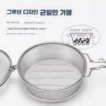 커피로스팅팬 수동 볶는도구 커피콩 제품 원두 견과류 가정용 1. 베이킹 손잡이 : neulbin