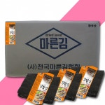 김밥김 100장x72속 김밥김 재래김 돌김 파래김 : 신선뜨락