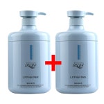 소망 인큐스 LPP헤어팩 1000ml X 2개/트리트먼트/린스 : 보람글로벌