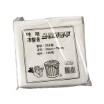 R2 쓰레기봉투 비닐봉지 다용도 35리터 환경 친화 내구성 대용량 청소용 편리한 : MESHOP