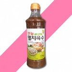 청우 멸치 육수 1KG 육수 멸치 잔치국수 국수 : 텐텐유통