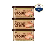 [사조대림]안심팜 200g X 3캔 : 씨유니