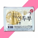 댓골 연두부 300G 댓골두부 연두부 냉장두부 두부 : 바이미스토어