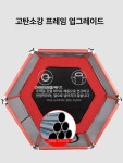 어린이 실내 방방이 키즈카페 트램폴린 놀이터 가정용 유아 점핑 피트니스 대형 키즈 : 마켓에이고