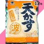 태명식품 덴까스립 물방울튀김 1KG X12 : 신도유통