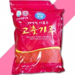 아람들식품 청양고춧가루 중식용 1KG X20 : 바이미스토어