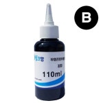 H3070 01LB 호환잉크 검정 무한프린터용 110ml 복합기 카트리지 레이저 대용량 잉크젯 충전 완제품 : 잉크조이컴퍼니