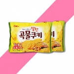 청우 알찬곡물쿠키 400G 1+1 : 다드림유통
