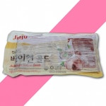 진주햄 베이컨 골드 냉동 1KG : 신도유통
