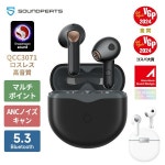 사운드피츠 Air4 고음질 무선이어폰 노캔 aptX 지원 : 백조부티끄03