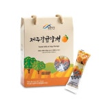 밀양한천 제주감귤 양갱(20개입) : 씨유니