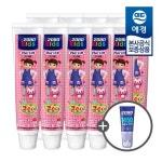[]2080 키즈 치약 2단계 75g x10개 +치약50g 증정 : 씨유니