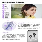 사운드피츠 Air5 aptX 무선이어폰 고음질 노캔 30시간 : 백조부티끄03
