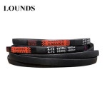 A 타입 V 벨트, A980 A991 A1000 A1016 A1020 A1030 A1041 A1050 A1067 A1080 A1092 A1100 A1118 A1120 A1143 : 공구상사3