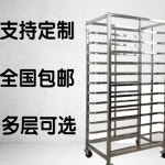 베이커리랙 제과점 스텐 오븐 건조대 업소용 베이킹 빵렉 이동식 : 모먼트피크