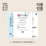 반려동물 드라이기 동물병원 자동 가정용 하우스 금잔화 오렌지 소프트 튜브 패키지 : 베삼이네