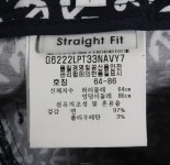 P-6106/르꼬끄 정품 여성용 바지 64-86 : 고사장스토어