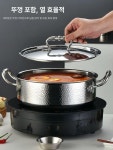훠궈 냄비 샤브샤브 마라탕 업소용 식당 가정 다용도 스테인리스 찜기 : 헬로우제이제이