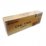 KYOCERA FUJIXQTE 고용량 플라스틱 토너 용기 200ml HDPE 소재 심플 디자인 화이트 회색 톤  프린터 토너 : 어썸앤어썸몰