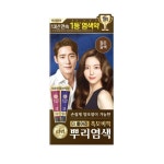 ()LG 리엔흑모비책뿌리염색약짙은갈색 100G : 가지12몰