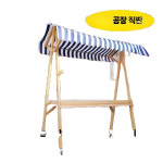 이동식 플리마켓 야시장 매대 진열대 가판대 옥외 부스 : 쏭하우스