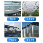 렉산 롤 30m 창고 차고 처마 발코니 썬라이트 풀롤 차양 차양막 하우스 차고지붕 부속 어닝 자재 투명판 : 휴담리