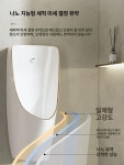 소변기 카페 대형 업소용 세라믹 공중화장실 8.D형 벽걸이 소변기손 누름 수조 지배수 : WorldBuy