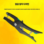 이표 장착기 귀표 펀칭기 돼지 가축 농장 축산 기자재 그린 귀 태그 펜치 : 쏭하우스